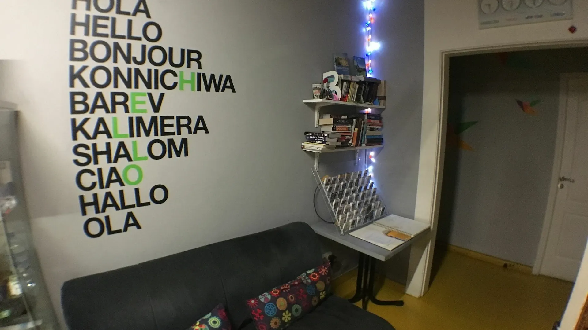 Sleep Green - Certified Eco Youth Hostel  Barcelona