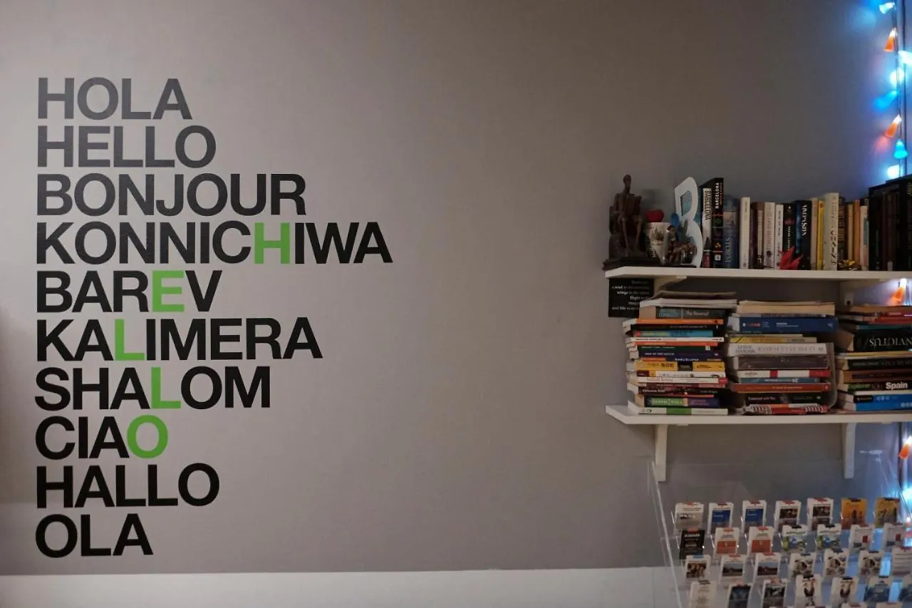 Sleep Green - Certified Eco Youth Hostel Barcelona